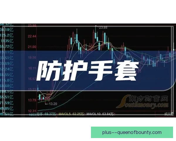 德乌洛费乌因长期重伤或将退役 未来职业生涯岌岌可危